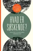 Hvad er søskende?