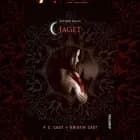 Nattens hus #5: Jaget af P. C. Cast og Kristin Cast