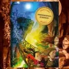 Drømmer #3: Drømmernes hersker af Pernille Eybye