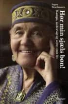 Hør min sjæls bøn! af Inger Brochmann