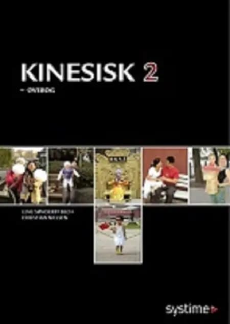 Kinesisk 2 af Nielsen