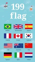 199 flag