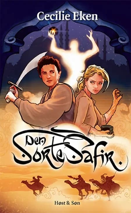 Den Sorte Safir (samlet udgave) af Cecilie Eken