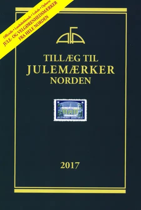 AFA Julemærker tillæg