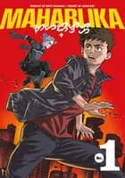 Maharlika 1 af Ray og Dorado