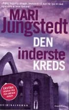 Den inderste kreds af Mari Jungstedt