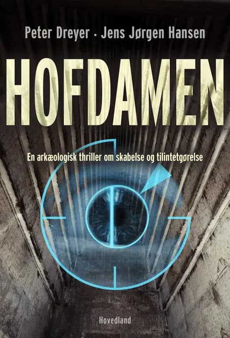 Hofdamen af Peter Dreyer