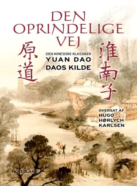 Den oprindelige vej af Yuan Dao