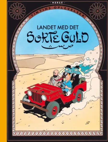 Tintin: Landet med det sorte guld - retroudgave af Hergé