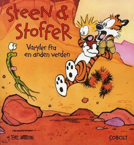 Varyler fra en anden verden af Bill Watterson