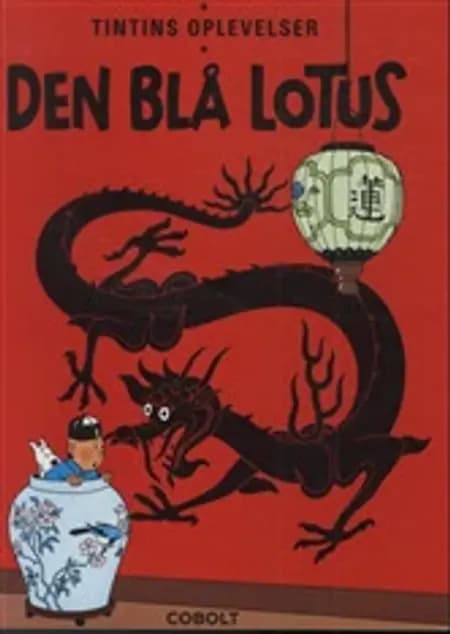 Den blå lotus af Hergé