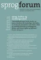 Sprog, kultur og medborgeskab af Lise Jeremiassen, Bente Meyer og Pia Zinn Ohrt