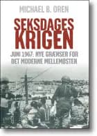 Seksdageskrigen af Michael B. Oren