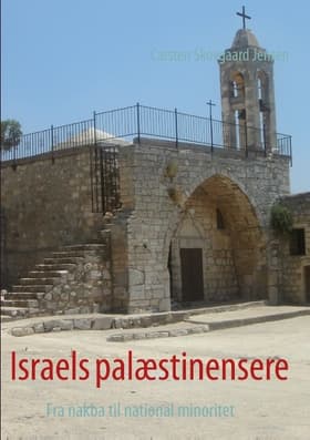 Israels palæstinensere af Carsten Skovgaard Jensen