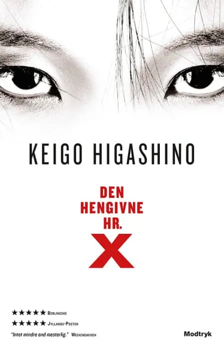 Den hengivne hr. X af Keigo Higashino