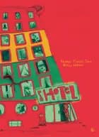 På hotel af Reimar Torkil Juul