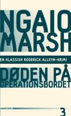 Døden på operationsbordet af Ngaio Marsh