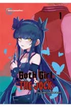 Goth Girl & The Jock 1