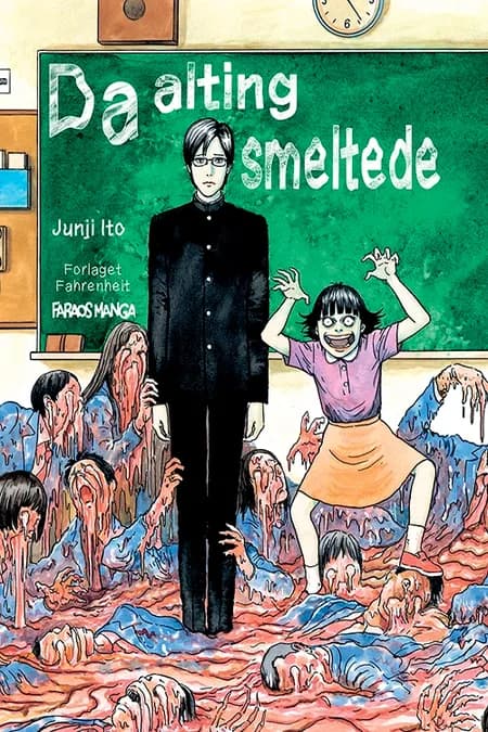 Da alting smeltede af Junji Ito