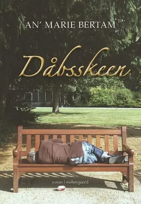 Dåbsskeen af An' Marie Bertam