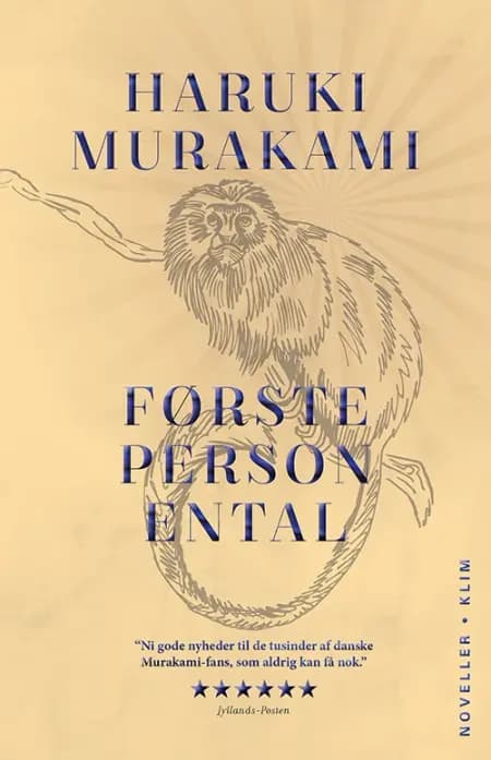 Første person ental af Haruki Murakami