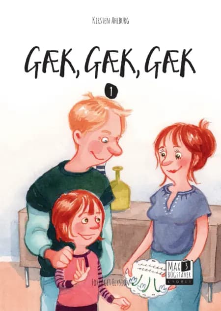 Gæk, Gæk af Kirsten Ahlburg