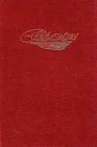 Nicholas Nickleby af Charles Dickens