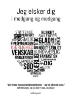 Jeg elsker dig i medgang og modgang af Joan Elise