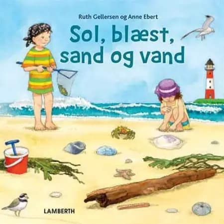 Sol, blæst, sand og vand af Ruth Gellersen