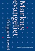 Markusevangeliet og Filipperbrevet