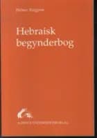 Hebraisk begynderbog af Helmer Ringgren