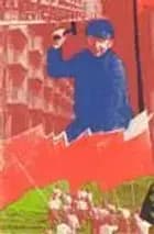 Arbejderkultur 1924-48 af Ib Bondebjerg og Olav Harsløf Red.