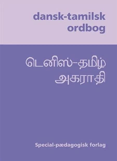 Dansk-tamilsk ordbog af Annamalai Balamanoharan