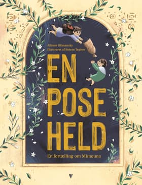 En pose held af Allison Ofanansky