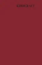 KIDDICRAFT af Glenn Christian