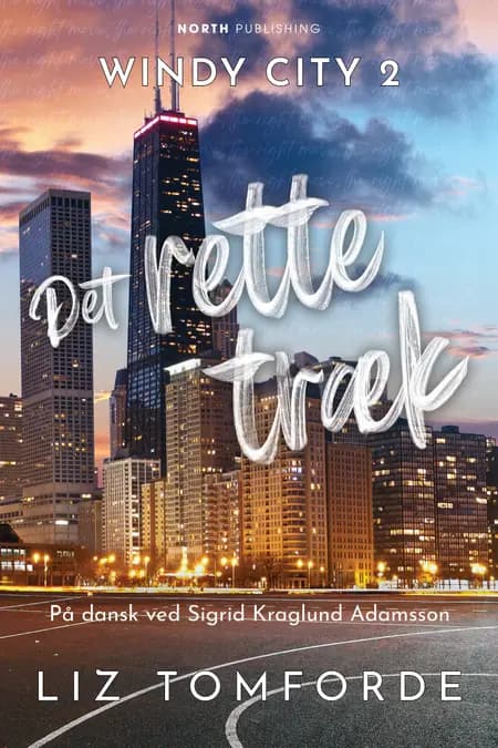 Det rette træk af undefined