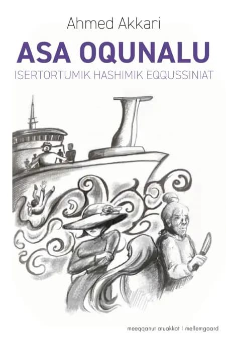 Asa Oqunalu af Ahmed Akkari
