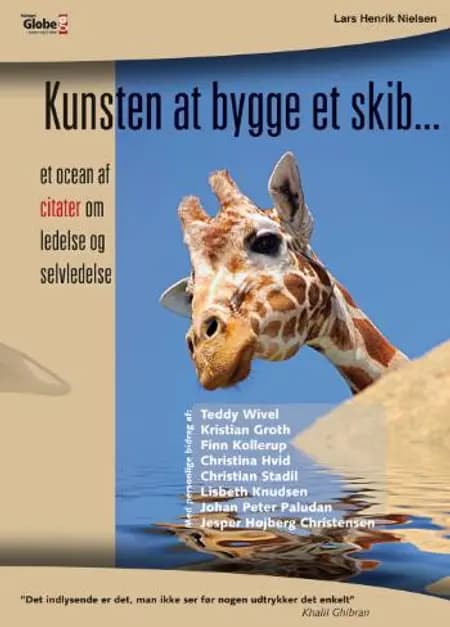 Kunsten at bygge et skib af Lars Henrik Nielsen