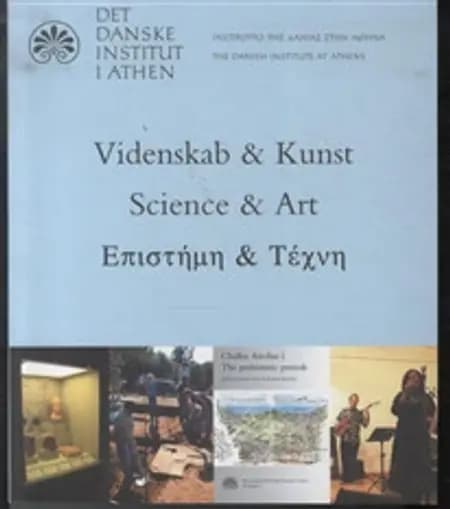 Videnskab & kunst af undefined