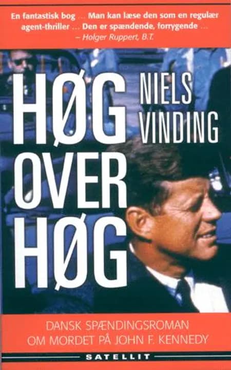 Høg over høg af Niels Vinding