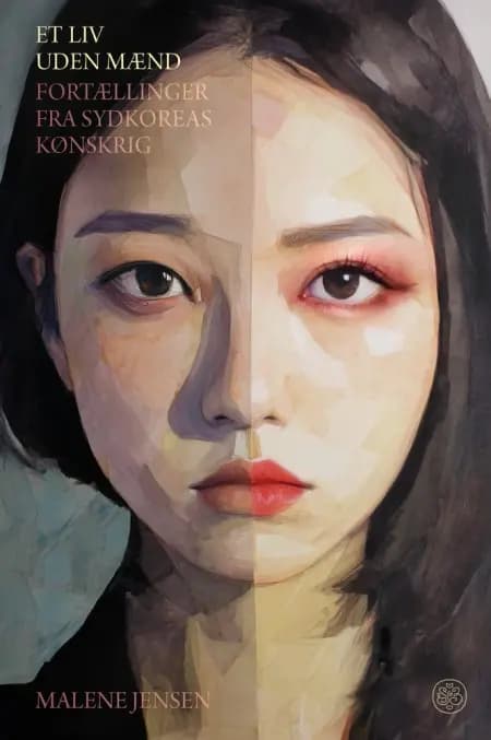 Et liv uden mænd af Malene Jensen