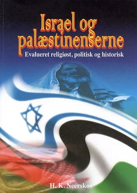Israel og palæstinenserne af Hans Kristian Neerskov