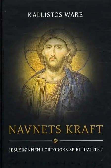 Navnets kraft af Kallistos Ware