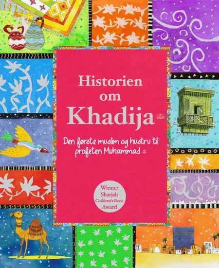 Historien om Khadija. af Saniyasnain Khan