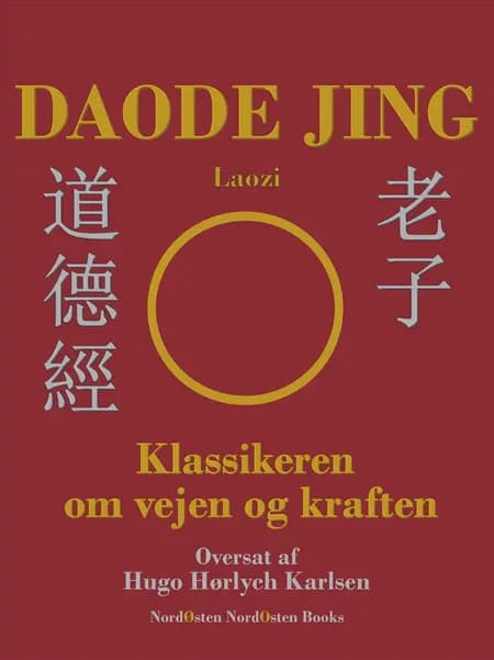Daode jing af Laozi