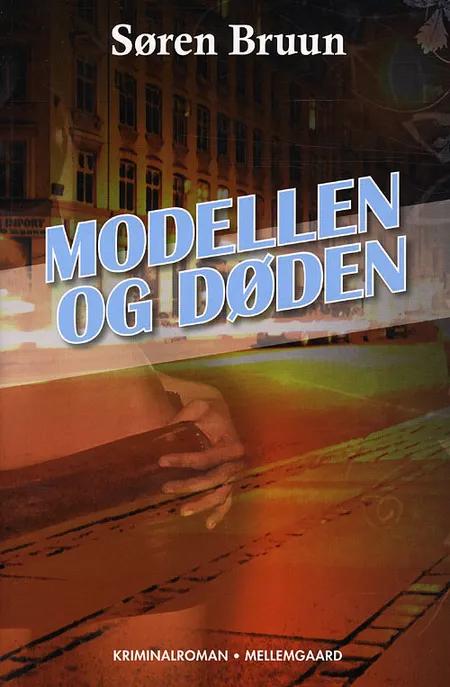 Modellen og døden af Søren Bruun
