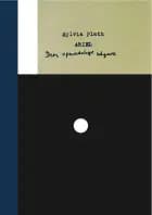 Ariel af Sylvia Plath