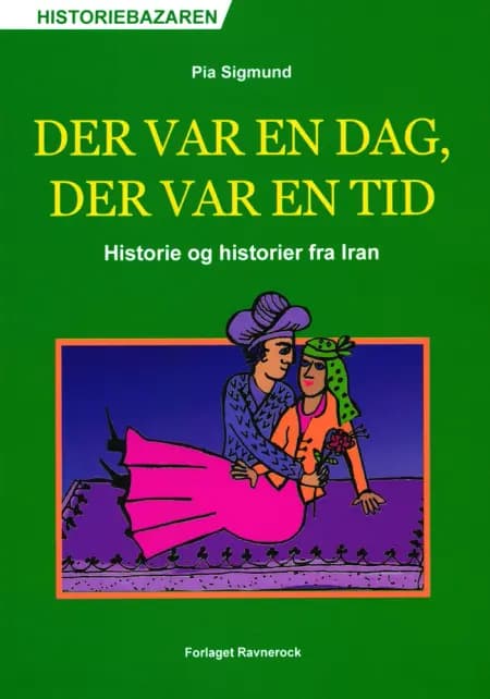 Der var en dag, der var en tid af Pia Sigmund