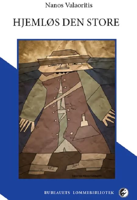 Hjemløs den store af Nanos Valaoritis