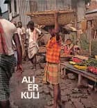 Ali er kuli - en ''gadedreng'' i Bangladesh af Palle Petersen